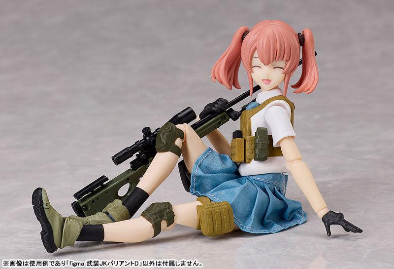 figma 武装JKバリアントD – SOOTANG HOBBY