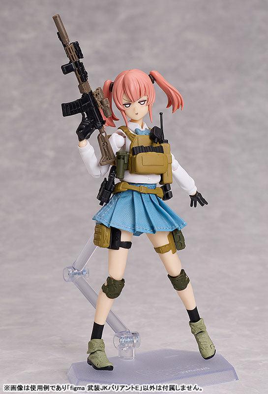figma 武装JKバリアントE – SOOTANG HOBBY