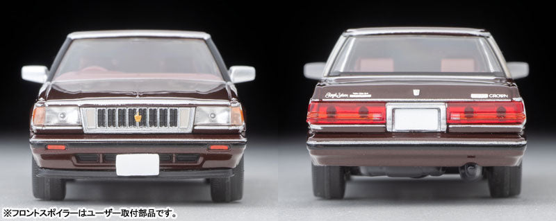 ミニカーショップ ケンボックス トミカリミテッドヴィンテージ