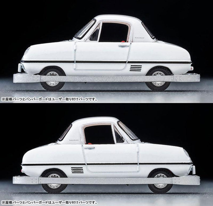 1/64 トミカリミテッドヴィンテージ こどもの国×TLV ダットサン ベビイ 6号車(白) フィギュア付