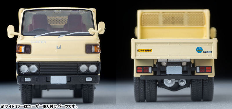 1/64 トミカリミテッドヴィンテージ NEO LV-N 日本車ノ時代19 三菱