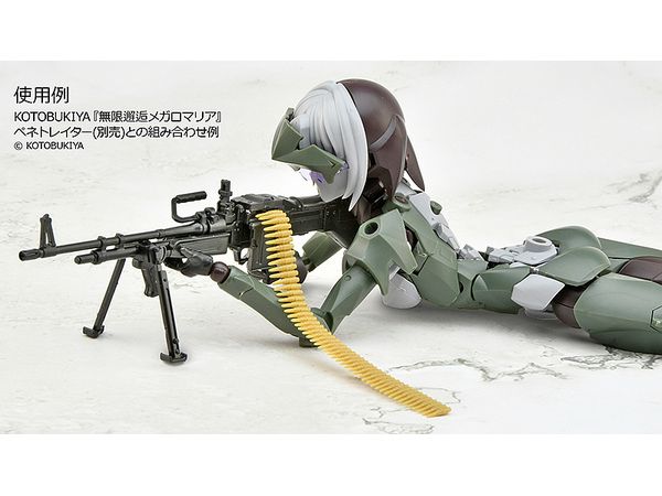 1/12 リトルアーモリー [LA108]M60E3タイプ