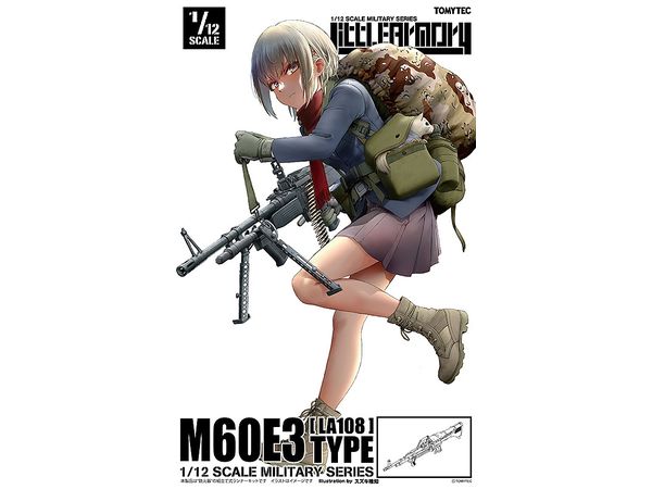 1/12 リトルアーモリー [LA108]M60E3タイプ
