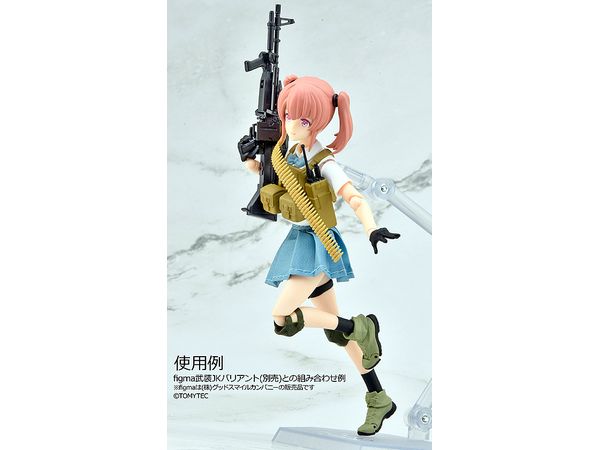 1/12 リトルアーモリー [LA108]M60E3タイプ