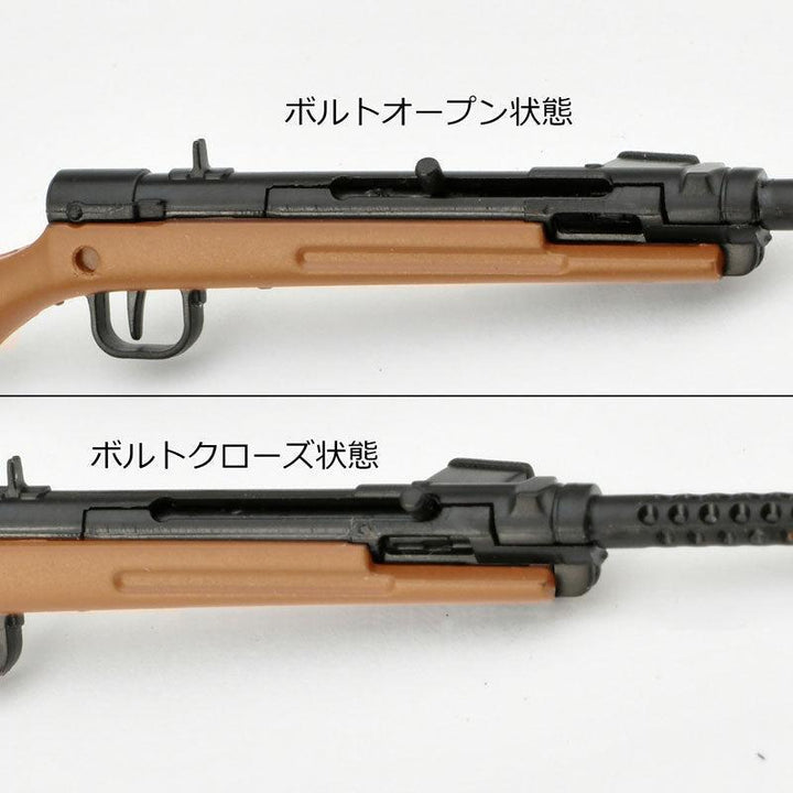 1/12 リトルアーモリー [LA109]100式機関短銃タイプ
