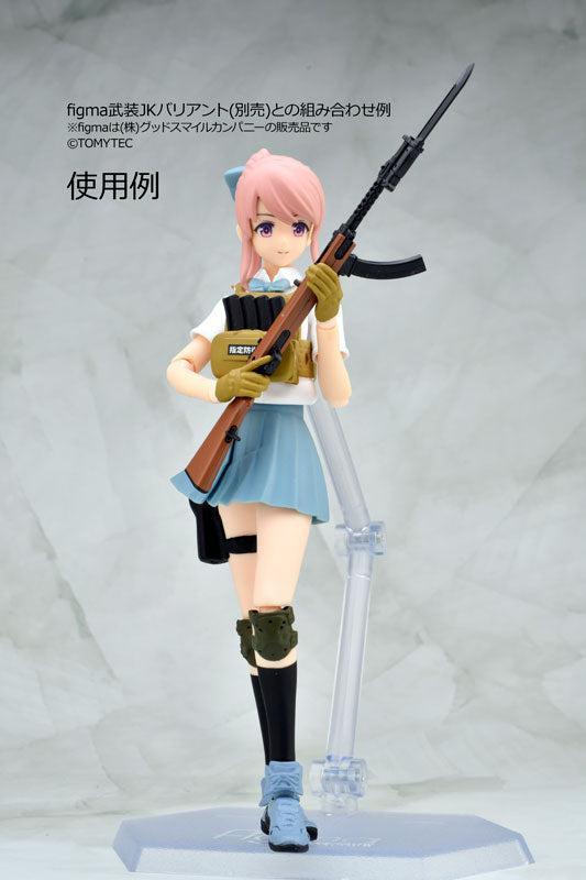 1/12 リトルアーモリー [LA109]100式機関短銃タイプ