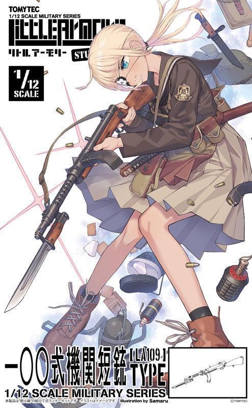 1/12 リトルアーモリー [LA109]100式機関短銃タイプ