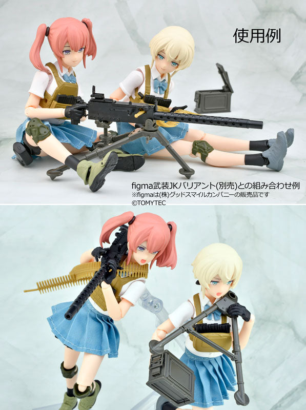 1/12 リトルアーモリー [LD051]M1919A4タイプ重機関銃