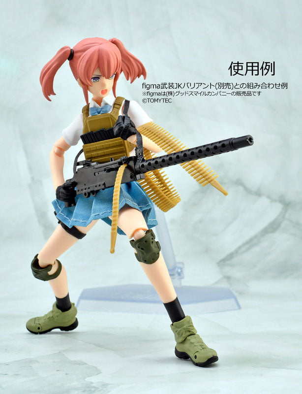 1/12 リトルアーモリー [LD051]M1919A4タイプ重機関銃