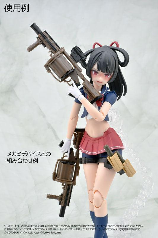 リトルアーモリー [LA-OP21]メガミデバイス用銃の持ち手（ホワイト）