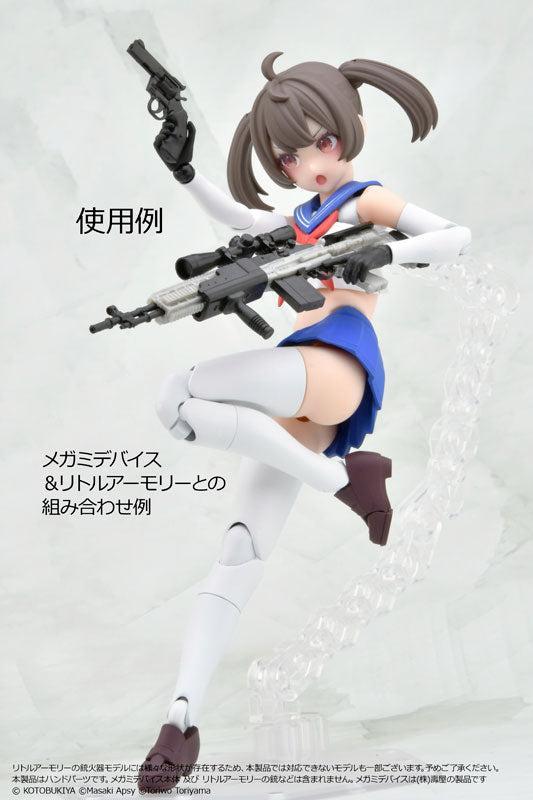 リトルアーモリー [LA-OP22]メガミデバイス用銃の持ち手（ブラック）