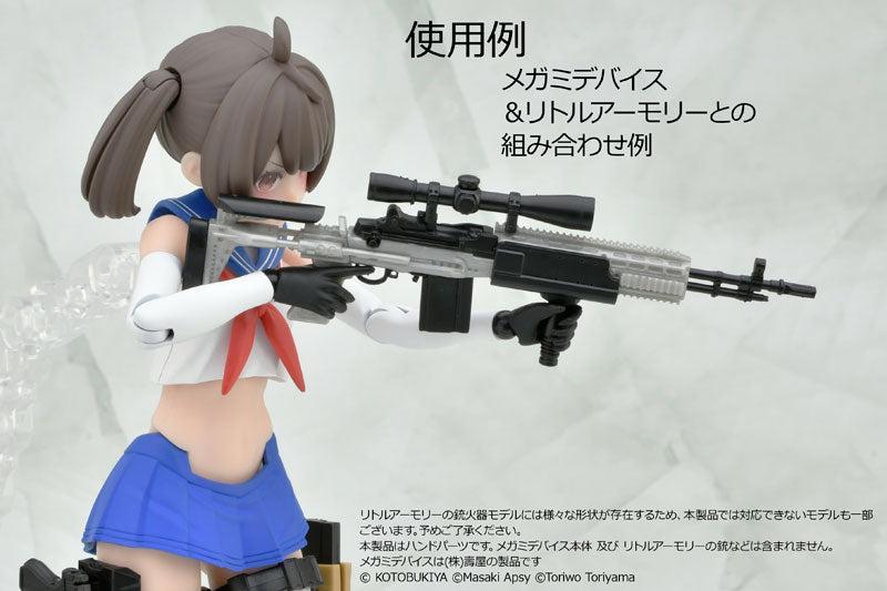リトルアーモリー [LA-OP22]メガミデバイス用銃の持ち手（ブラック）