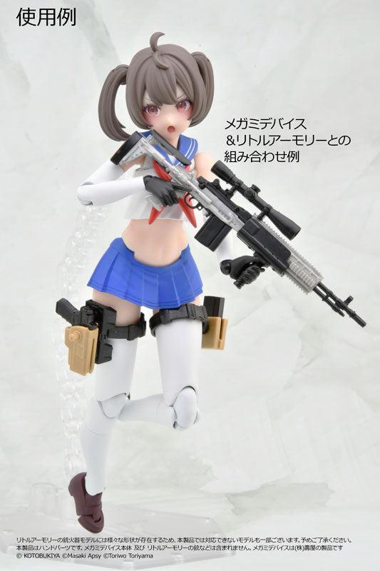 リトルアーモリー [LA-OP22]メガミデバイス用銃の持ち手（ブラック）