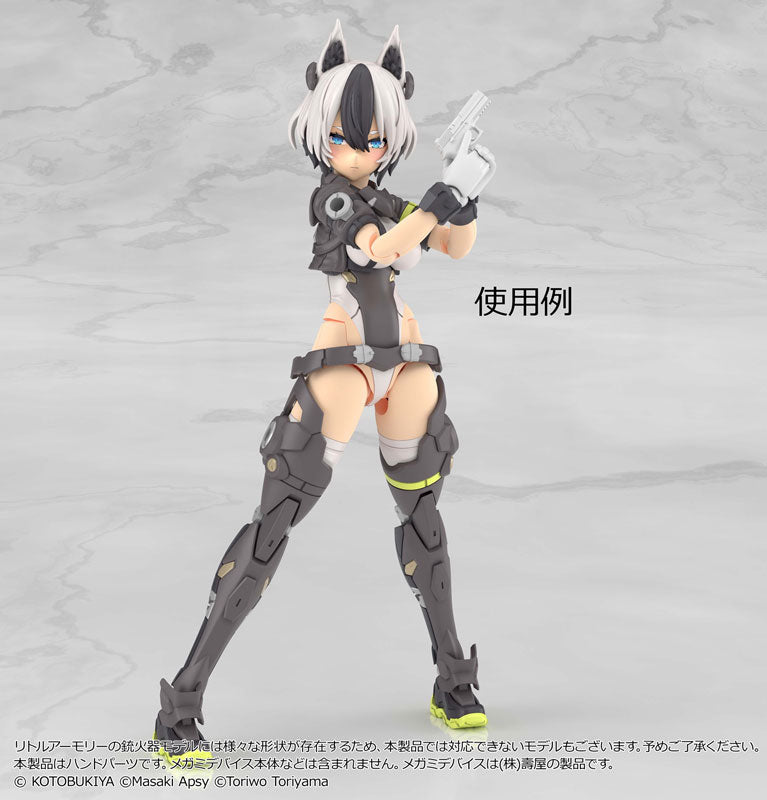 リトルアーモリー [LA-OP23]メガミデバイス用銃の持ち手2（ホワイト）