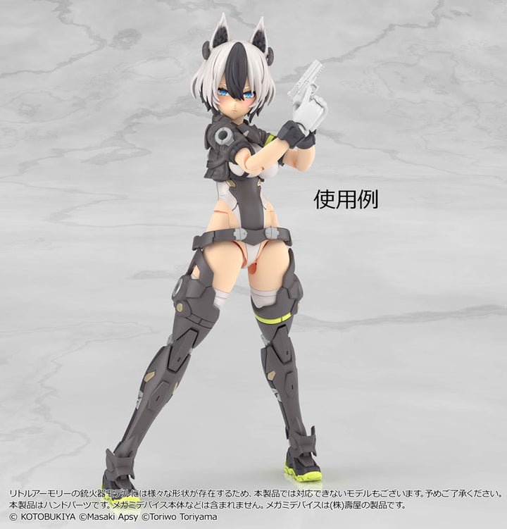 リトルアーモリー [LA-OP23]メガミデバイス用銃の持ち手2（ホワイト）