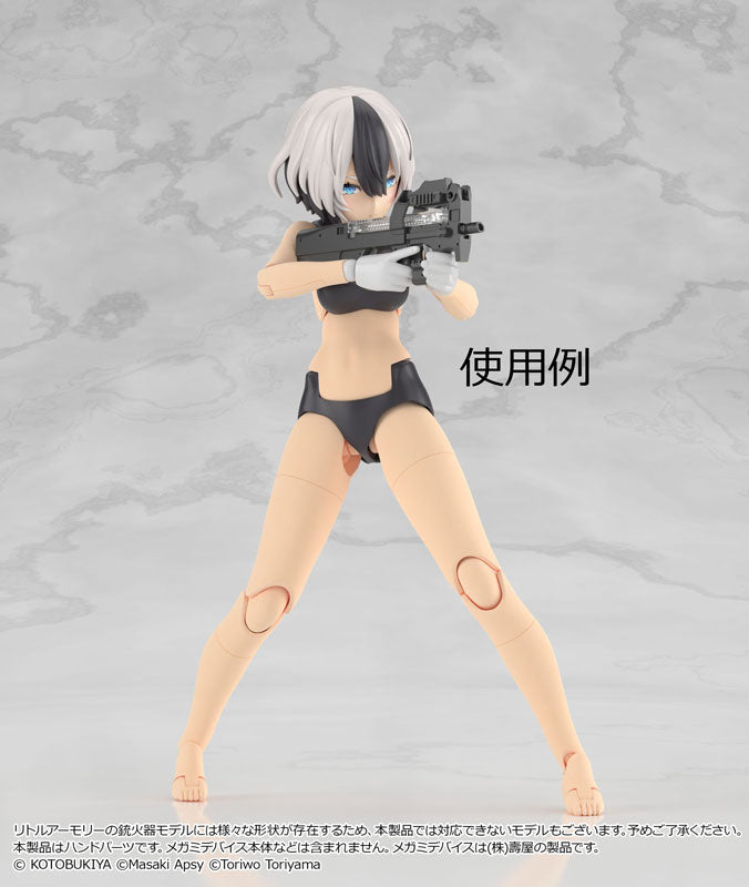 リトルアーモリー [LA-OP23]メガミデバイス用銃の持ち手2（ホワイト）