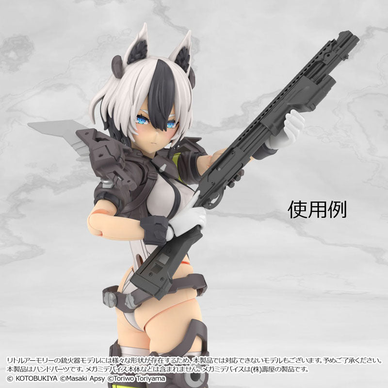 リトルアーモリー [LA-OP23]メガミデバイス用銃の持ち手2（ホワイト）