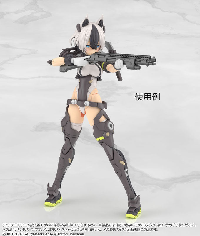リトルアーモリー [LA-OP23]メガミデバイス用銃の持ち手2（ホワイト）