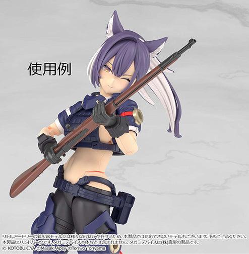 1/12 リトルアーモリー [LA-OP24]メガミデバイス用銃ノ持チ手2(ブラック)