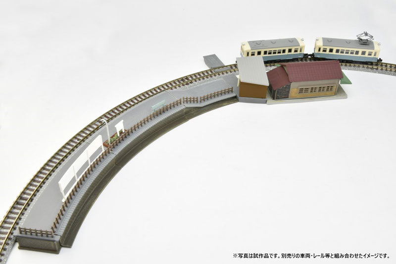 建コレ060ー2 駅E2 カーブホーム内側(C280対応) – SOOTANG HOBBY