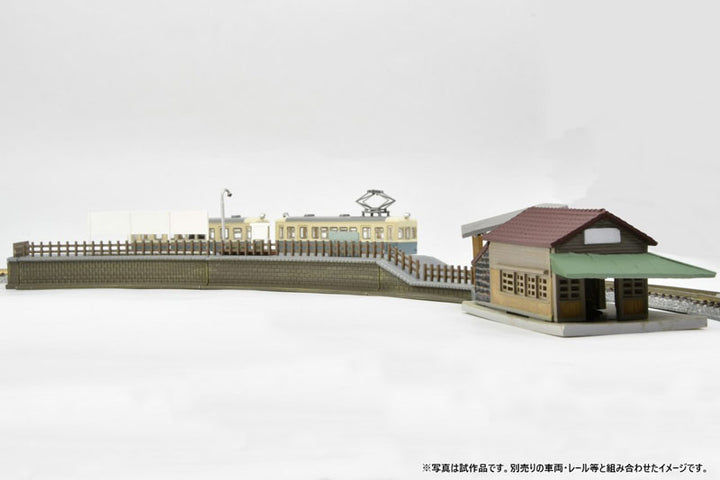 建コレ060ー2 駅E2 カーブホーム内側(C280対応)