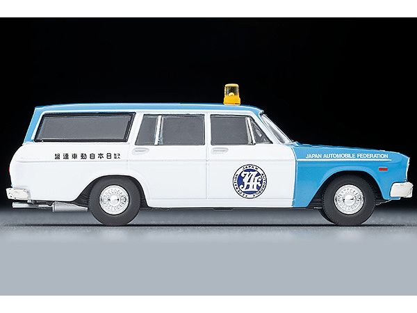 1/64 トミカリミテッドヴィンテージ LV-203b トヨペット マスターライン ライトバン (JAF) 66年式