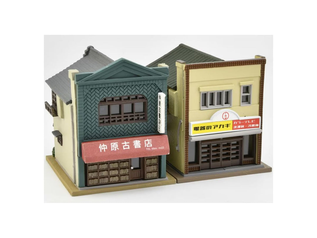 建コレ189 古本屋･電気屋