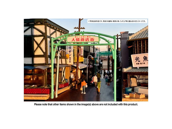 建コレ188 珈琲店･自転車屋