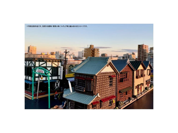 建コレ188 珈琲店･自転車屋