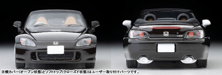 1/64 トミカリミテッドヴィンテージ NEO LV-N280d ホンダ S2000 TypeV 2006年式 (暗赤)
