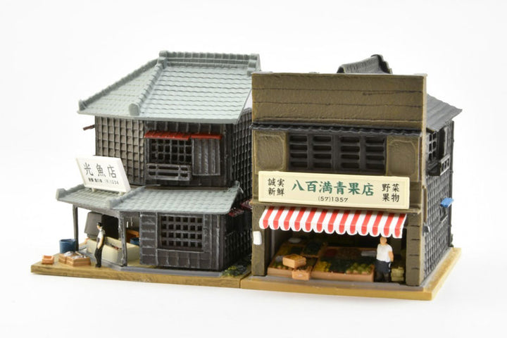 建コレ191 魚屋・八百屋1R