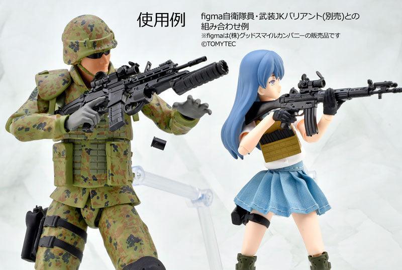 リトルアーモリー [LA112]20式小銃＆てき弾発射器