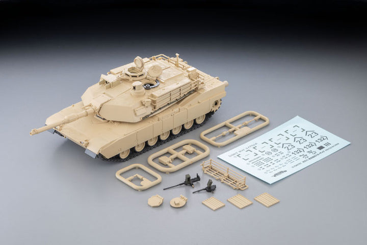 1/64 アーセニア・シックスフォー [AS001]M1A2エイブラムス