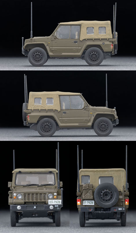 1/64 アーセニア・シックスフォー [AS002]新73式小型トラック