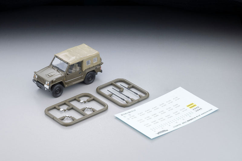 1/64 アーセニア・シックスフォー [AS002]新73式小型トラック