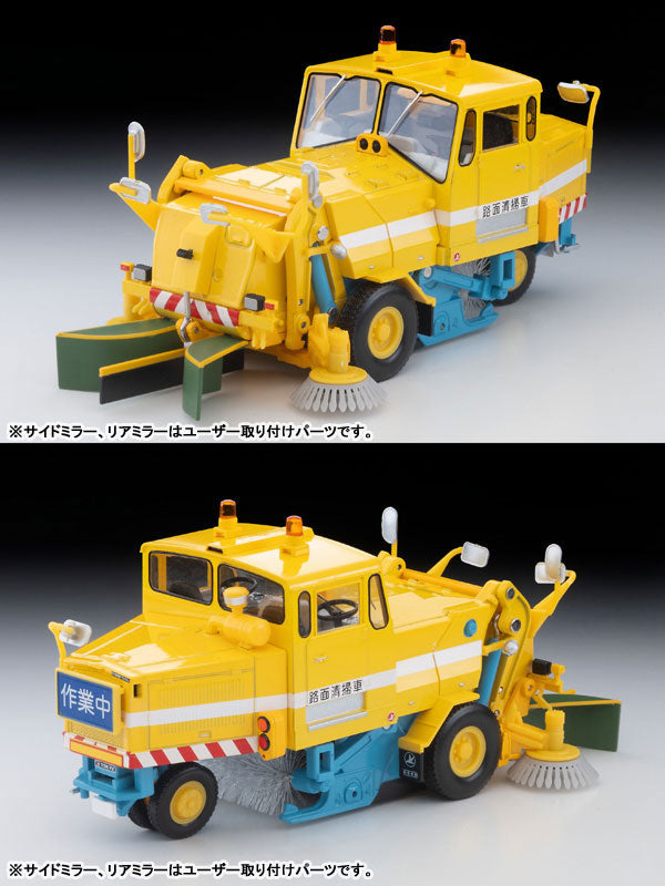 1/64 トミカリミテッドヴィンテージ NEO LV-N370a 東急 SW2Z2 道路清掃車 (黄)