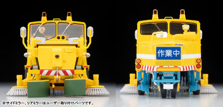 1/64 トミカリミテッドヴィンテージ NEO LV-N370a 東急 SW2Z2 道路清掃車 (黄)