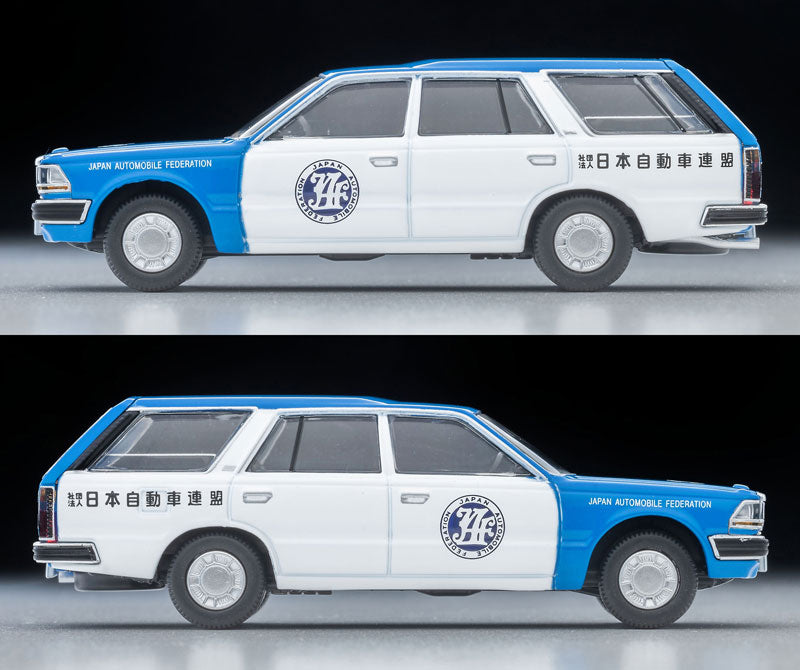 LV-N331b 日産 セドリック バン V20Eデラックス JAFサービスカー