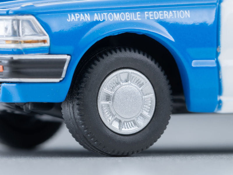LV-N331b 日産 セドリック バン V20Eデラックス JAFサービスカー