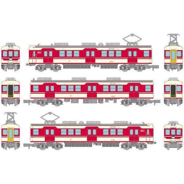 Yahoo!オークション - 夢鉄道ジオラマ N o 3988 S字ガーダー橋