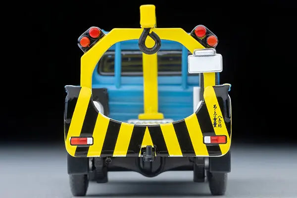 1/64 トミカリミテッドヴィンテージ LV-188d トヨタ スタウト レッカー車 (JAF)