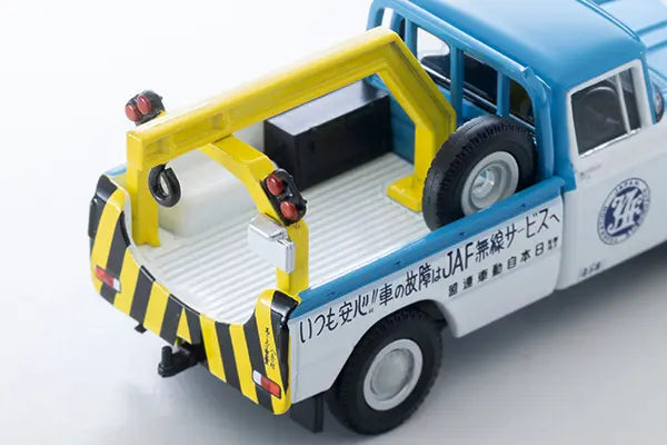 1/64 トミカリミテッドヴィンテージ LV-188d トヨタ スタウト レッカー車 (JAF)