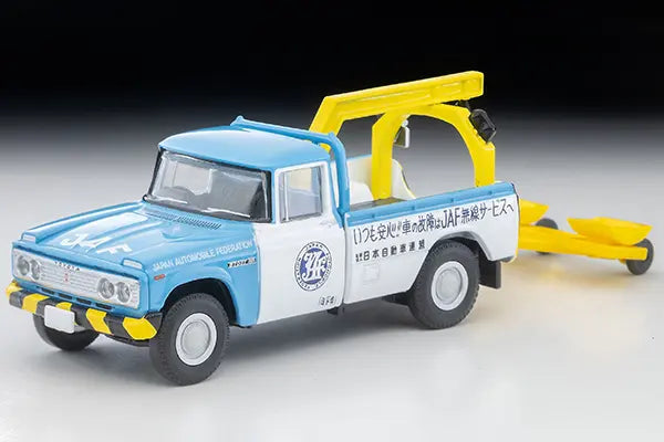 1/64 トミカリミテッドヴィンテージ LV-188d トヨタ スタウト レッカー車 (JAF)
