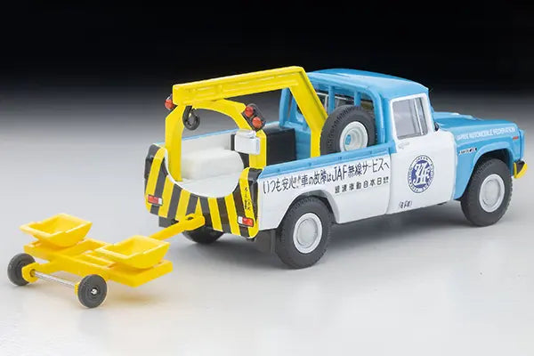 1/64 トミカリミテッドヴィンテージ LV-188d トヨタ スタウト レッカー車 (JAF)