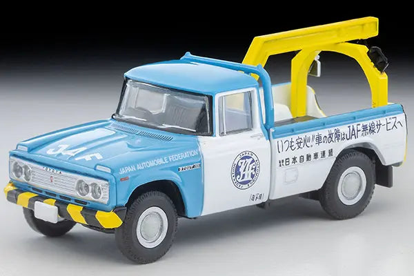1/64 トミカリミテッドヴィンテージ LV-188d トヨタ スタウト レッカー車 (JAF)