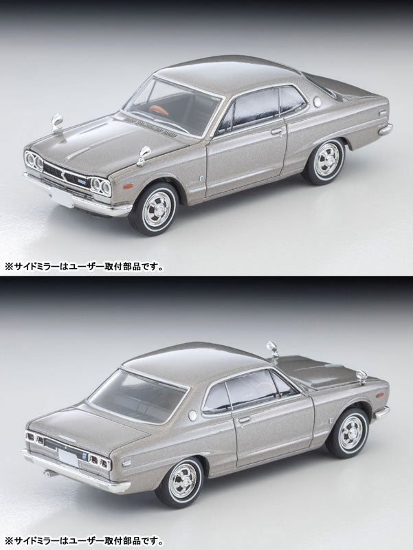 1/64 トミカリミテッドヴィンテージ NEO LV-N357a 日産 スカイライン ハードトップ 2000GT (銀) 71年式