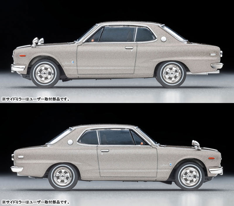 1/64 トミカリミテッドヴィンテージ NEO LV-N357a 日産 スカイライン ハードトップ 2000GT (銀) 71年式