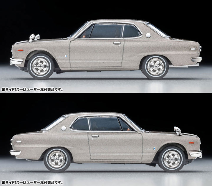 1/64 トミカリミテッドヴィンテージ NEO LV-N357a 日産 スカイライン ハードトップ 2000GT (銀) 71年式