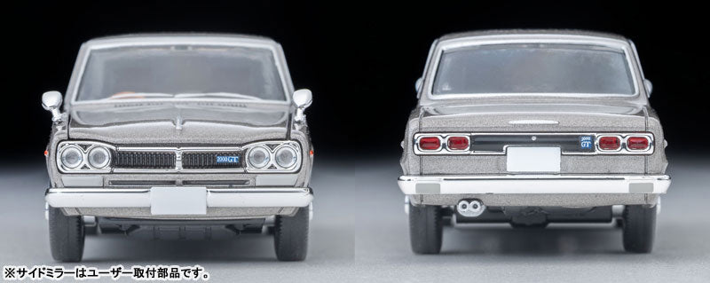 1/64 トミカリミテッドヴィンテージ NEO LV-N357a 日産 スカイライン ハードトップ 2000GT (銀) 71年式