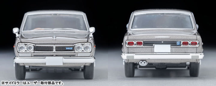 1/64 トミカリミテッドヴィンテージ NEO LV-N357a 日産 スカイライン ハードトップ 2000GT (銀) 71年式
